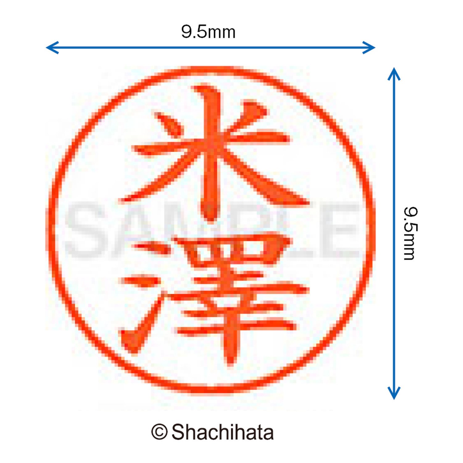シャチハタ 印鑑 ハンコ ネーム9 XL-9 印面9.5ミリ 米沢 6g7v4d0 Amazon | シャチハタ 印鑑 ハンコ ネーム9 XL-9 印面9.5ミリ 米澤